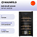 Купить Винный шкаф Maunfeld MFWC-85D28