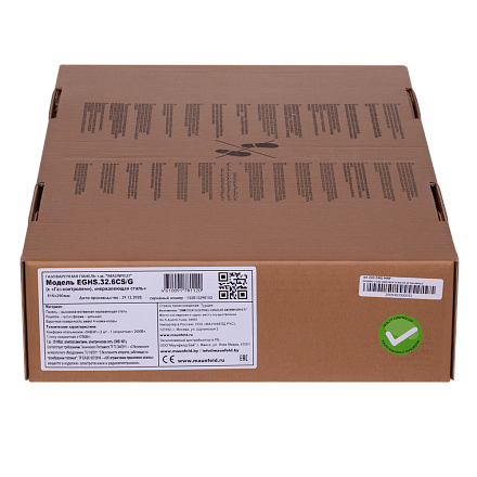 Газовая варочная панель Maunfeld EGHS.32.6CS/G preview 14