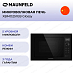 Купить Встраиваемая микроволновая печь Maunfeld XBMO251GB Glossy