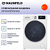 Купить Стиральная машина Maunfeld MFWM127IWH02 preview 3