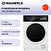Купить Сушильная машина Maunfeld MFDM168WH03B