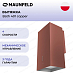 Купить Вытяжка Maunfeld Bath 401 медный