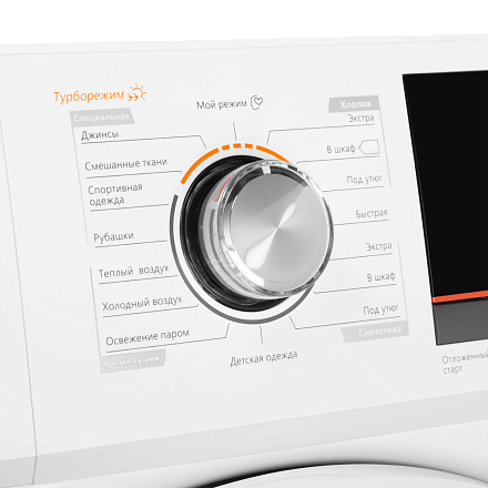 Сушильная машина Maunfeld MFDM168WH preview 12