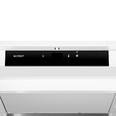 Морозильная камера Maunfeld MBFR205NFWGR Inverter