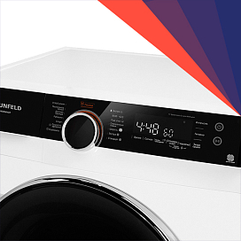 Электронное управление