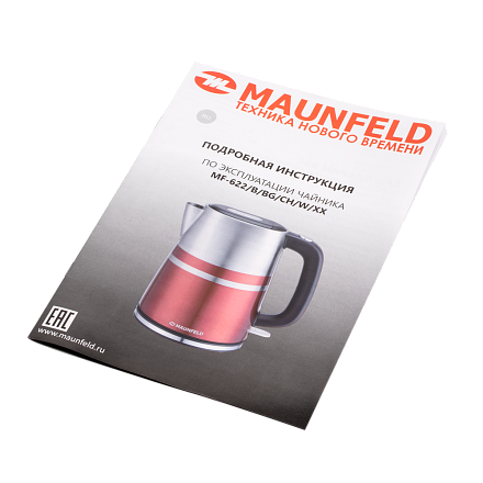 Чайник Maunfeld MFK-622BG preview 11