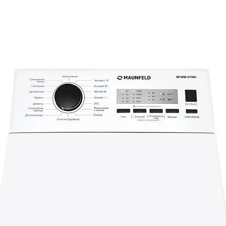 Стиральная машина Maunfeld MFWM127WH preview 10