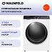 Купить Стиральная машина Maunfeld MFWM1486WH06