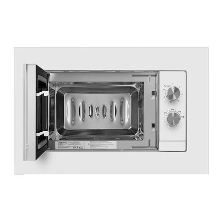 Встраиваемая микроволновая печь Maunfeld JBMO725WH01 preview 2