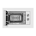 Купить Встраиваемая микроволновая печь Maunfeld JBMO725WH01 preview 2