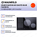 Купить Индукционная варочная панель Maunfeld CVI804SFBK LUX Inverter preview 2