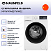 Купить Стиральная машина Maunfeld MFWM148STWH02 preview 3