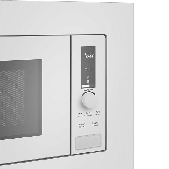 Встраиваемая микроволновая печь Maunfeld JBMO820GW01 preview 5