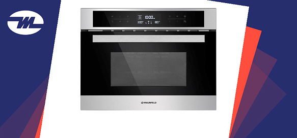Рейтинг лучших электрических встраиваемых духовых шкафов по цене и качеству Maunfeld 2026 года