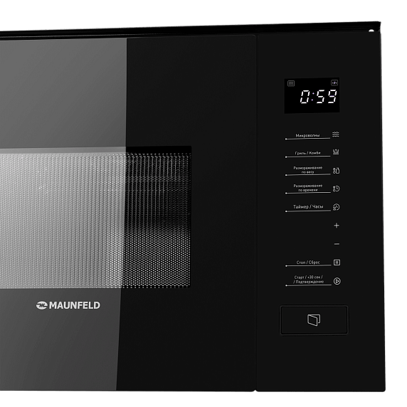 Встраиваемая микроволновая печь Maunfeld MBMO820SGB09 preview 4