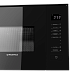 Купить Встраиваемая микроволновая печь Maunfeld MBMO820SGB09 preview 4