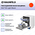 Купить Встраиваемая посудомоечная машина Maunfeld MLP-12I Light Beam preview 2
