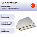 Купить Вытяжка Maunfeld TRAPEZE 602IG бежевый preview 1