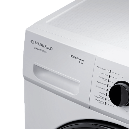 Стиральная машина Maunfeld MFWM147WH preview 16