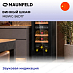 Купить Винный шкаф Maunfeld MBWC-56D17 preview 4