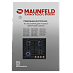 Купить Газовая варочная панель Maunfeld EGHG.64.63CB.R/G preview 18