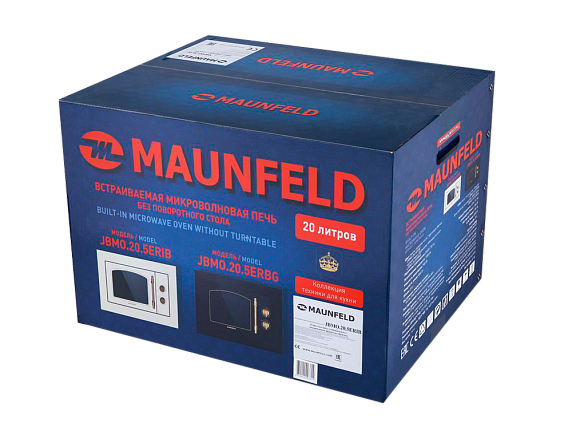 Встраиваемая микроволновая печь Maunfeld JBMO.20.5ERIB preview 13