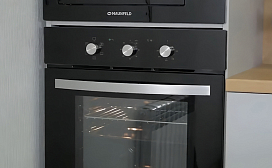 Maunfeld AEOC 575