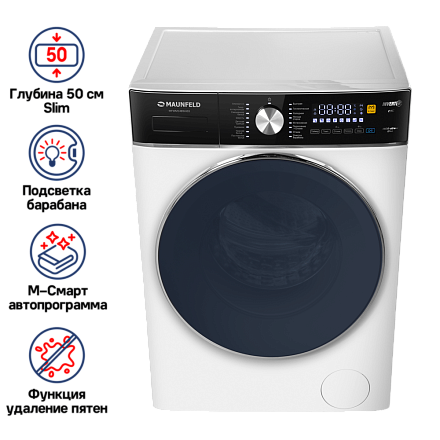 Стиральная машина Maunfeld MFWM148WH03 preview 2