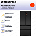 Купить Холодильник Maunfeld MFF190NFDSB01 preview 3