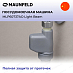 Купить Посудомоечная машина Maunfeld MLP60737AO Light Beam preview 5