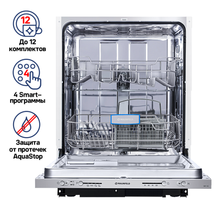 Встраиваемая посудомоечная машина Maunfeld MLP-12S preview 2