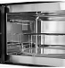 Купить Встраиваемая микроволновая печь Maunfeld XBMO251GW Glossy preview 4