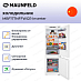 Купить Встраиваемый холодильник Maunfeld MBF177NFFWGR Inverter preview 3