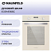 Купить Духовой шкаф Maunfeld EOEM516BG