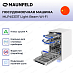 Купить Встраиваемая посудомоечная машина Maunfeld MLP45331T Light Beam Wi-Fi preview 2