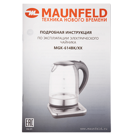 Чайник Maunfeld MGK-614BK preview 10