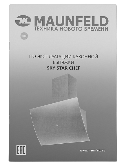 Вытяжка Maunfeld Sky Star Chef 90 черный preview 17