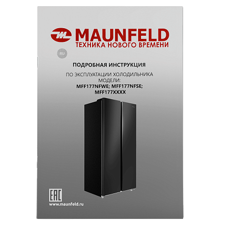 Холодильник Maunfeld MFF177NFBE preview 18