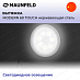 Купить Вытяжка Maunfeld MODERN 60 TOUCH сталь preview 3