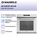 Купить Духовой шкаф Maunfeld MEOR7217SMW preview 2