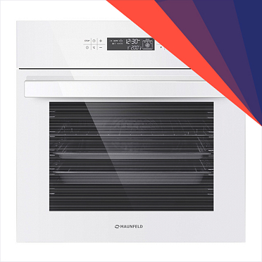 Гриль с вертелом