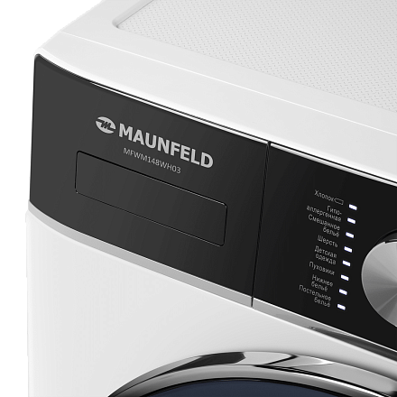 Стиральная машина Maunfeld MFWM148WH03 preview 13