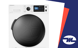 Рейтинг сушильных машин Maunfeld 2026 года