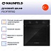 Купить Духовой шкаф Maunfeld FEOF7871B2 preview 3