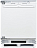 Встраиваемая морозильная камера Maunfeld MBFR88SWGR Inverter