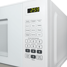 Микроволновая печь Maunfeld MFSMO.20.7 SGW белый