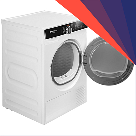 Тепловой насос