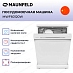 Купить Посудомоечная машина Maunfeld MWF60120W preview 3