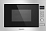 Встраиваемая микроволновая печь Maunfeld MBMO.25.8S нержавеющая сталь