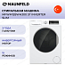 Купить Стиральная машина Maunfeld MFWM128WH300 ST INVERTER SLIM